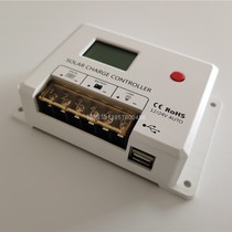 12V 24V 10A20A30A40A60A Solar charge and discharge controller dual USB RS485 and lithium battery