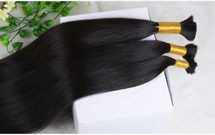 Extension mèches - Ref 216733 Image 10