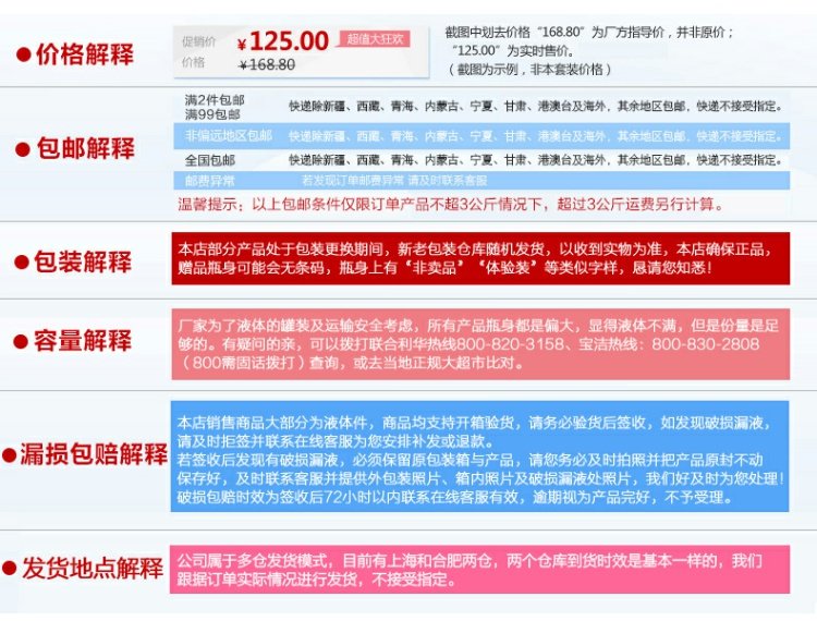 Chất làm mềm quần áo dệt bằng vàng, chất làm mềm hoa anh đào thanh lịch, nước xả 4L, hương thơm liên tục, chống tĩnh điện - Phụ kiện chăm sóc mắt nước xả vải Thái Lan