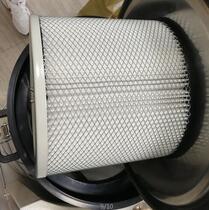 Industrial vacuum cleaner accessories filter element dust separator