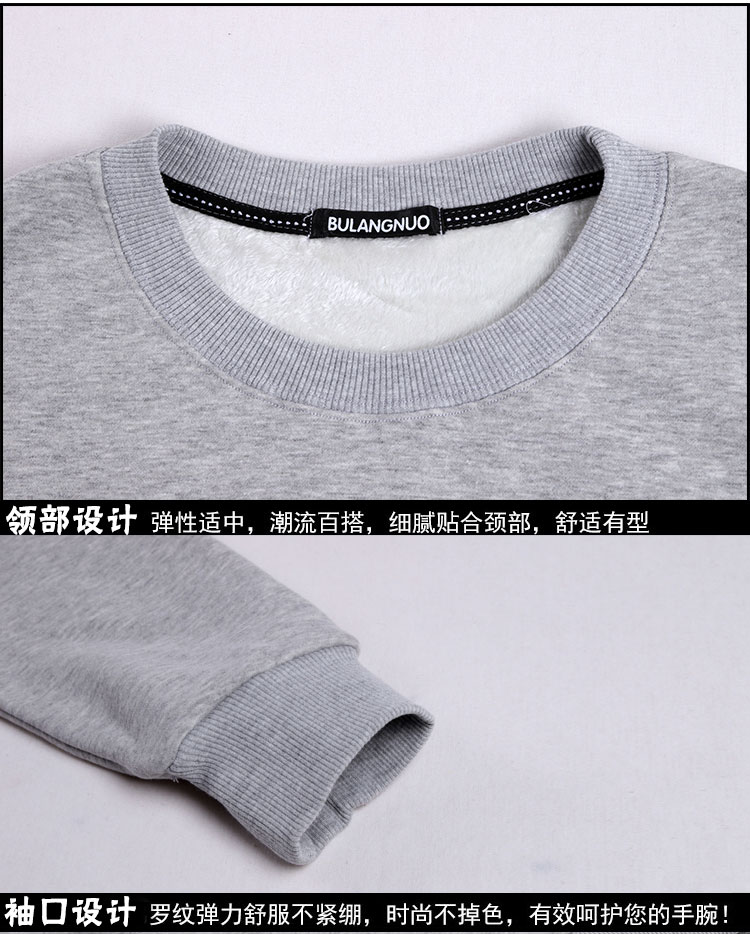 Đàn ông đặc biệt hàng ngày cộng với phân bón XL Mùa đông ấm áp tay dài cotton rộng cổ cộng với áo len dày nhung áo len nam cổ lọ