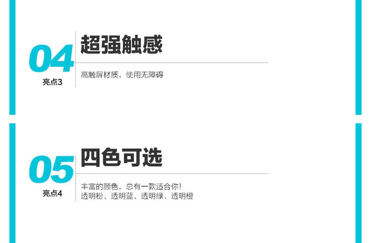 Sac de sport - Ref 9565 Image 15