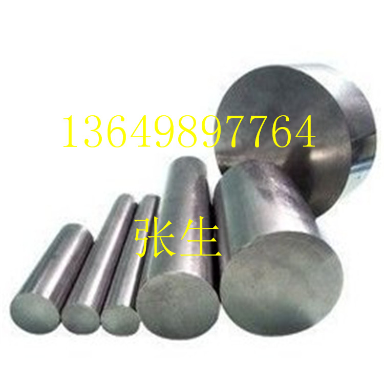 Imported US standard 301 302 303 304 321 316 stainless steel bar Straight steel bar