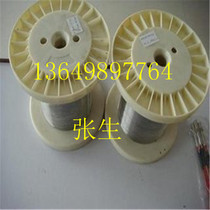 304 316L stainless steel spring wire stainless steel bright soft steel wire 1 1 2 1 5 2 2 2 3 4mm