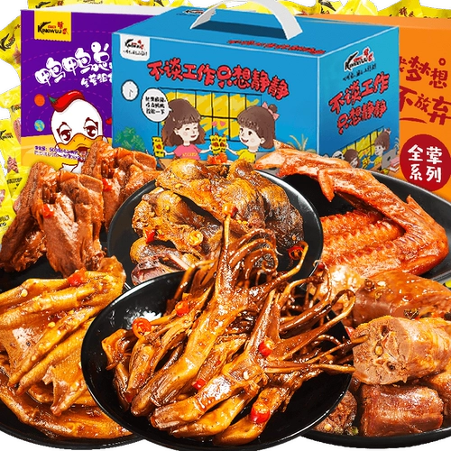 [Jingwu Duck Neck 518G] Подарочный пакет закусок, мясо, целая коробка с приготовленными продуктами, сладкий острый утиный уток
