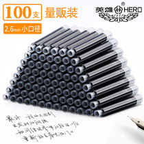 Hero universal ink sac Bulk 2 6mm caliber ink sac Metal cartoon pen matching can be used for primary school students can replace non-carbon ink fine ink sac ink sac wholesale