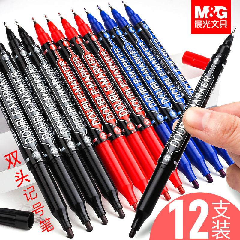 Morning light 2130 Small two-headed oil marker marker marker Children's painting hook line pen Large head pen Black line pen Stroke hook edge pen Small head Fine head wholesale scribe pen CD oil pen Quick dry