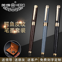 HERO HERO Pen 1076 writing calligraphy business office ink pen gift box set to send leather cover ink adult office gift mens pen birthday gift free lettering LOGO