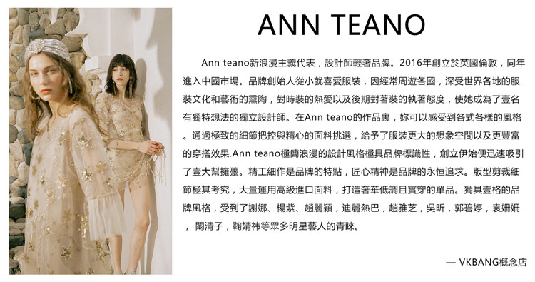 Боди/брюки 【vkbang】正品设计师ann teano 蓝色粉色印花抹胸钻扣飘带连体裤