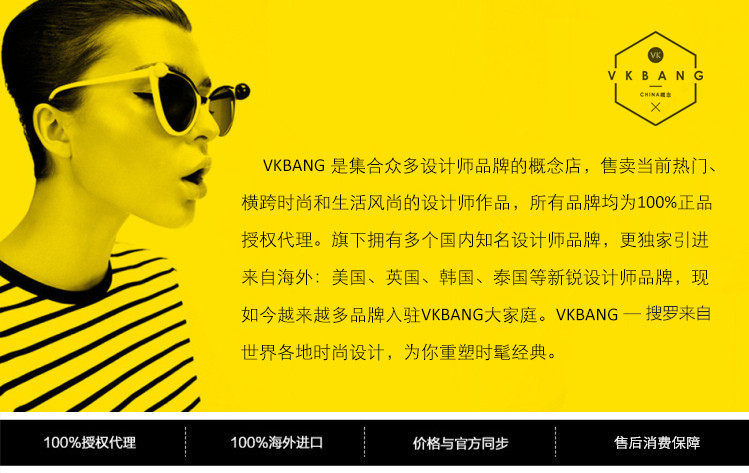 Боди/брюки 【vkbang】正品设计师ann teano 蓝色粉色印花抹胸钻扣飘带连体裤