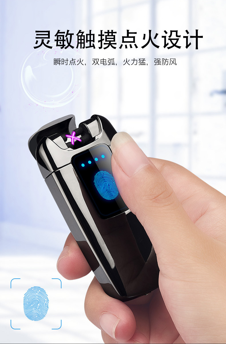Net đỏ rung usb vân tay cảm biến đôi hồ quang sạc xung laser nhẹ hơn để gửi cho bạn trai bật lửa bật lửa điện