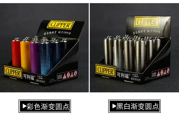 CLIPPER có thể được thổi phồng nhẹ hơn bánh xe cát loại kim loại chính hãng lót nylon lót 12 thanh nhẹ hơn