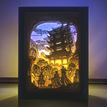 Magic Dao Patriarch Paper Carved Lantern Wei Wuxian Decorative Light Three-dimensional Light and Shadow Paper Carved Light Box Handmade DIY Gift