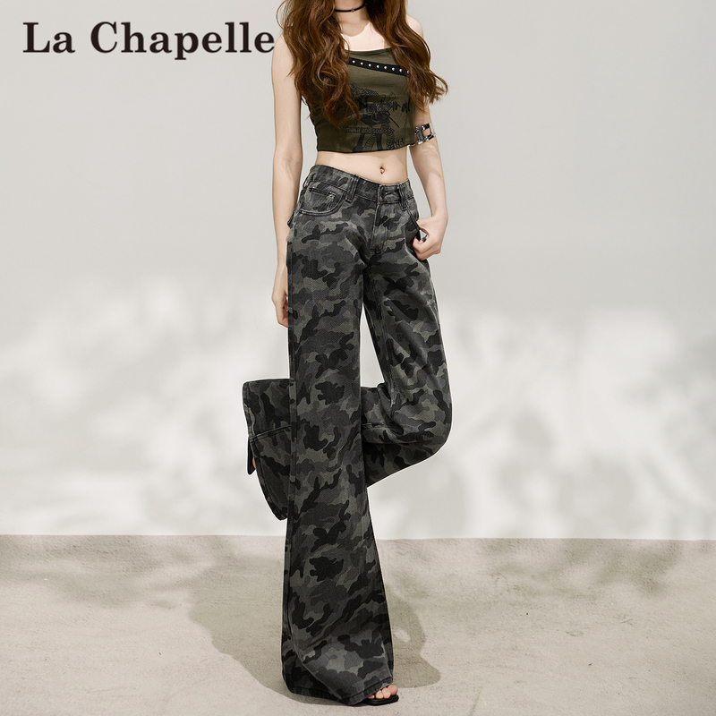 La Chapelle Camouflage Flared Jeans for Women, 2026 Summer New Style, Low-Waisted, Loose, Slimming, Non-Tight Flared Pants