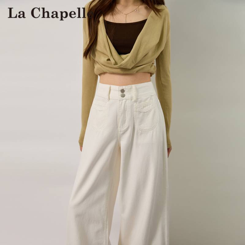 La Chapelle Off-White Wide-Leg Jeans for Women, 2026 Spring New High-Waisted Slimming Loose Straight Pants