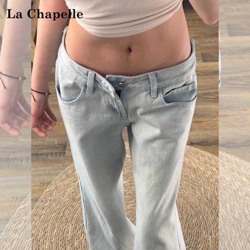 La Chapelle Light-Colored Wide-Leg Low-Rise Jeans for Women, Summer 2026 New Style, Loose and Slimming Straight-Leg Floor-Length Pants