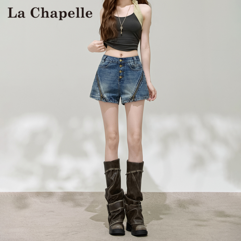 La Chapelle American Retro Denim Shorts for Women, 2026 Summer New High-Waisted Wide-Leg A-Line Hot Pants