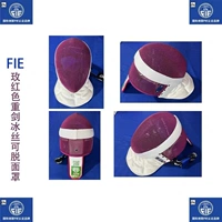 Роза красная