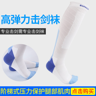 硕 f 鞑 Fanfan 鞑 鞑 鞑 鞑 鹘 Удобный, дышащий, прохладный ион сосет Lai