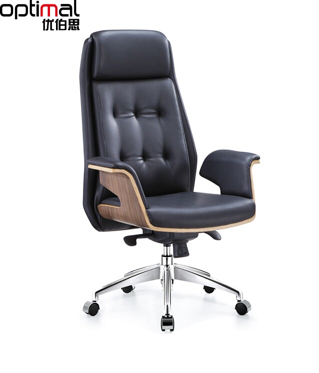 Human body engineering chair backrest boss chair reclining office chair computer chair modern simple home book nZ8Sme19H
