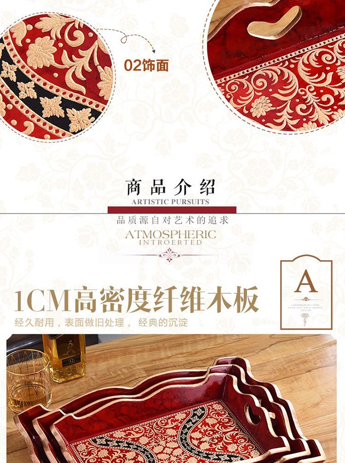 Đám cưới Trung Quốc bằng gỗ tấm trái cây sáng tạo hộ gia đình bằng gỗ hình chữ nhật chén tấm khay trà đẹp thẩm mỹ viện khay gỗ khay trà gỗ đẹp