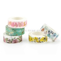 DIY Cute Kawaii Flower Masking Washi Tape Lovely Decorative