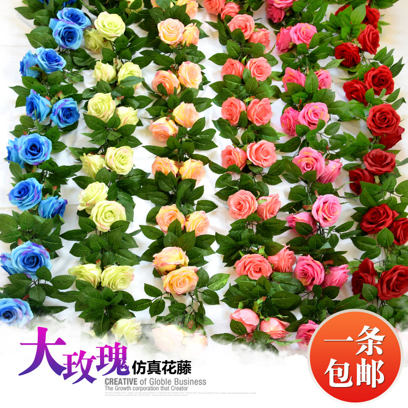Simulation rose rattan green radish leaf grape leaf glued rattan decoration air-conditioning water pipe winding landscaping simulation flower