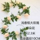 Mô phỏng hoa hồng mây xanh lá nho nho mía trang trí điều hòa không khí ống uốn lượn cảnh quan hoa nhân tạo - Hoa nhân tạo / Cây / Trái cây hoa lan giả hạc