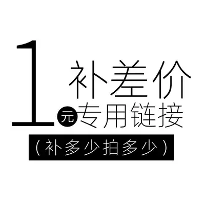 How many shots are made to make up the difference