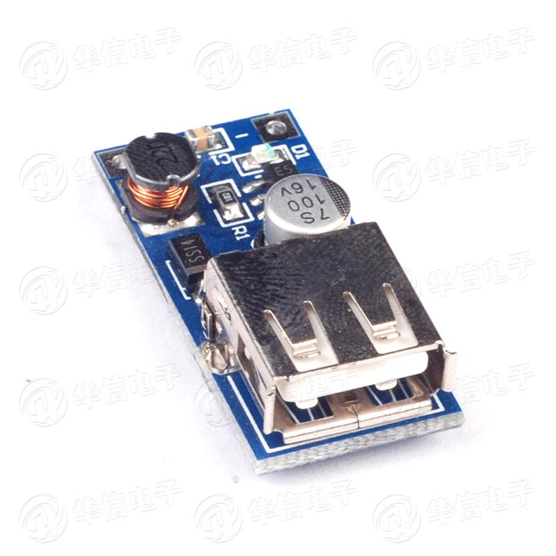 DC-DC boost module (0 9~5V) rises 5V 600MA USB boost circuit board mobile power supply