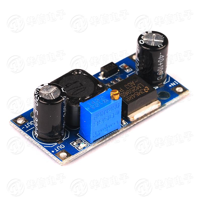 LM2596S DC-DC adjustable step-down module DC-DC plug-in version LM2596S-ADJ