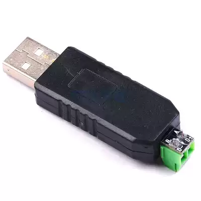 USB to 485 485 converter USB to RS485 485usb to serial port support Windows7 8