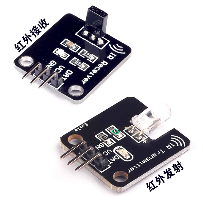 Electronic building blocks Infrared transmitter module IR digital 38kHz infrared receiver module Infrared sensor module