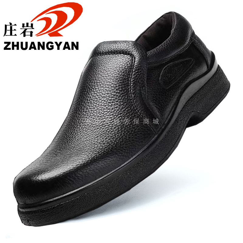Zhuangyan Chef Shoes Are Non-Slip and Waterproof, Special Work Shoes for the Kitchen, Restaurant and Hotel Work Shoes, Casual Leather Labor Protection Shoes for Men