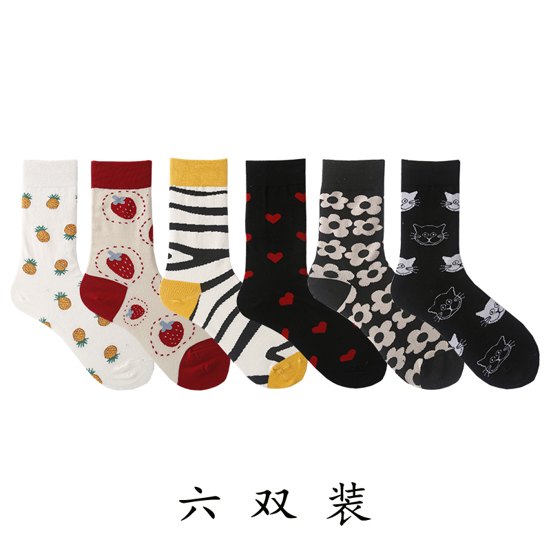 【X10】6 double Socks female Middle tube socks ins tide Internet celebrity street Medium and long term solar system Korean version Versatile Academic atmosphere Stockings female tide