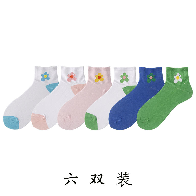 Milky White & Low Top Flower6 double Socks female Middle tube socks ins tide Internet celebrity street Medium and long term solar system Korean version Versatile Academic atmosphere Stockings female tide