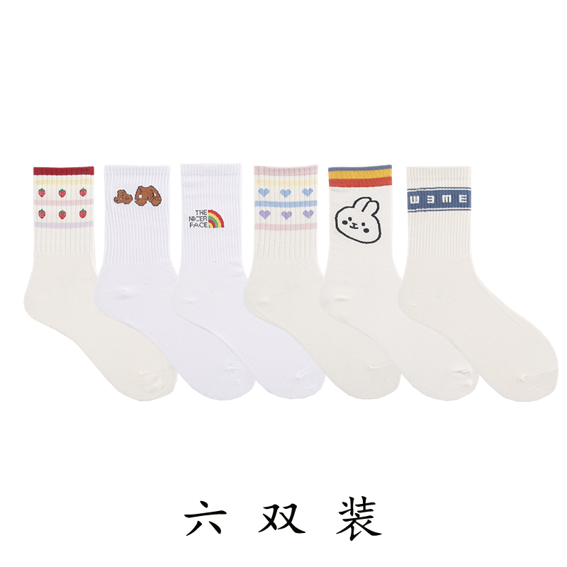 【X19】6 double Socks female Middle tube socks ins tide Internet celebrity street Medium and long term solar system Korean version Versatile Academic atmosphere Stockings female tide