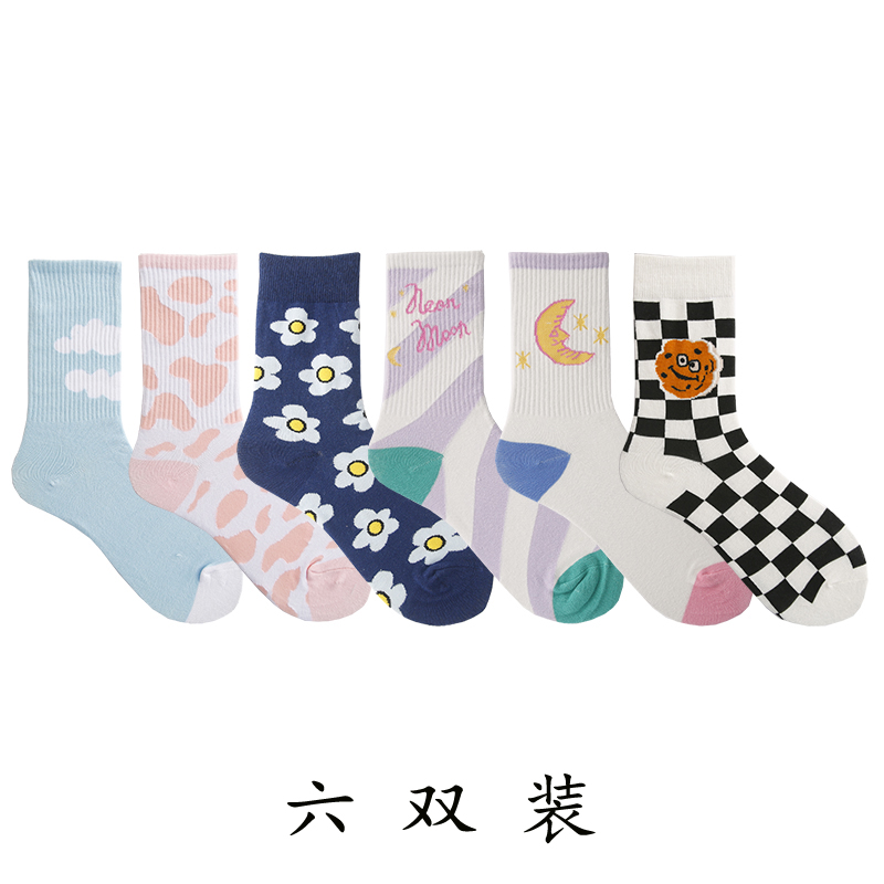 【X1】6 double Socks female Middle tube socks ins tide Internet celebrity street Medium and long term solar system Korean version Versatile Academic atmosphere Stockings female tide