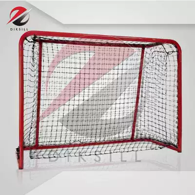 Dryland ice hockey door floorball snow earth soft hockey event special goal (pair)