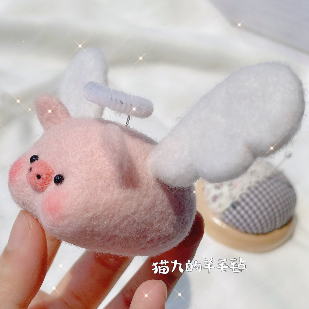 Wool felt wool felt material bag handmade diy1 4-inch socket wrench pig homemade gift ornaments car swing decompression couple gift