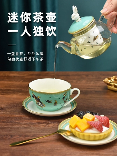 Bran Rabbit Blanbunny King Queen Garden Garden Mini Mother Pot Bork Box Британская чайная чашка диск