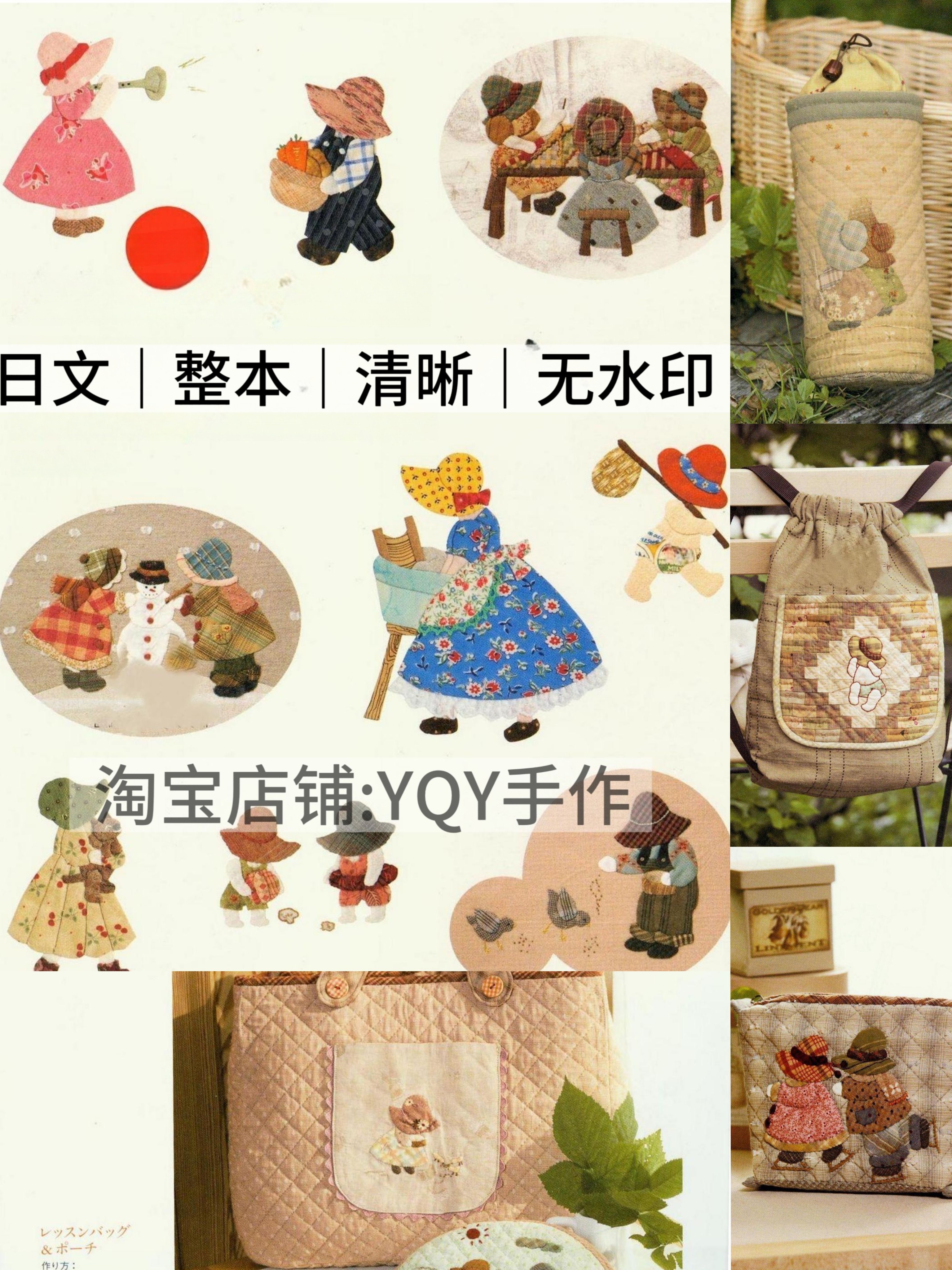 加藤礼子- Top 100件加藤礼子- 2026年6月更新- 淘宝Taobao｜天猫Tmall