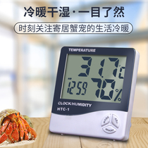 Hermit crab crawling pet tortoise thermometer and hygrometer temperature thermostat breeding box supplies heating pad reptile gecko landscaping