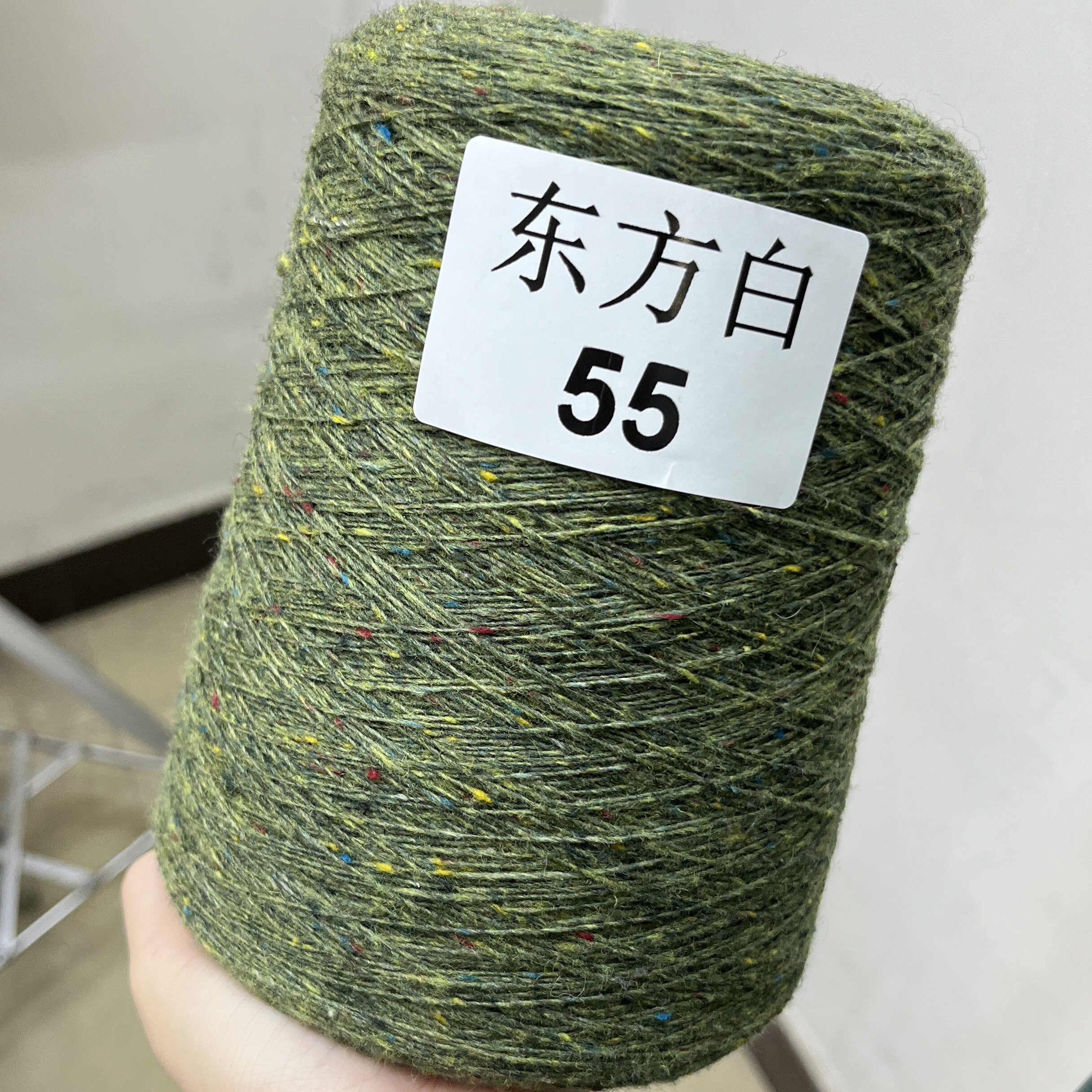 Пряжа 爱尔兰 多尼戈尔粗花呢 彩点羊毛手感柔软细腻亲肤不扎可贴身