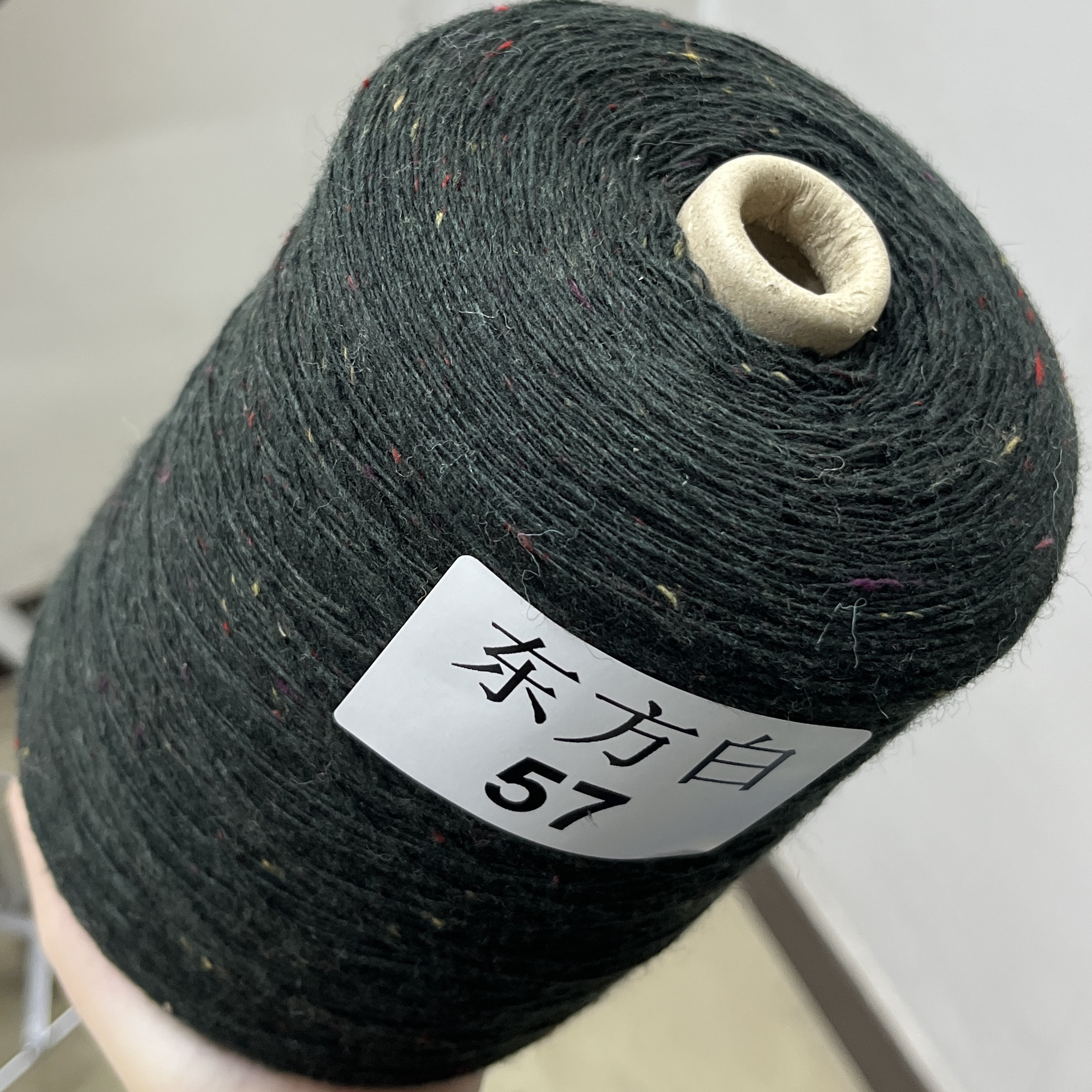 Пряжа 爱尔兰 多尼戈尔粗花呢 彩点羊毛手感柔软细腻亲肤不扎可贴身