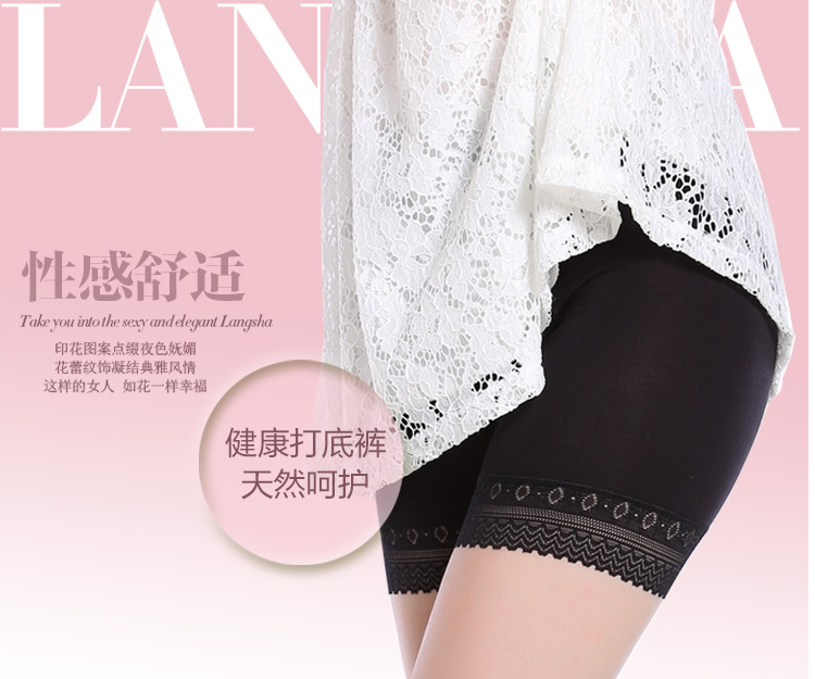 Mua 2 tặng 1 quần cotton an toàn modal chống nắng nữ mùa hè chất béo cotton xà cạp cotton cỡ lớn bảo hiểm quần short quần sooc đẹp cho người béo
