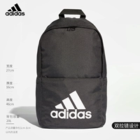 Ba lô Adidas adidas ba lô nam nữ học sinh trung học đơn giản du lịch ba lô du lịch 18 túi mới - Ba lô shop balo nam