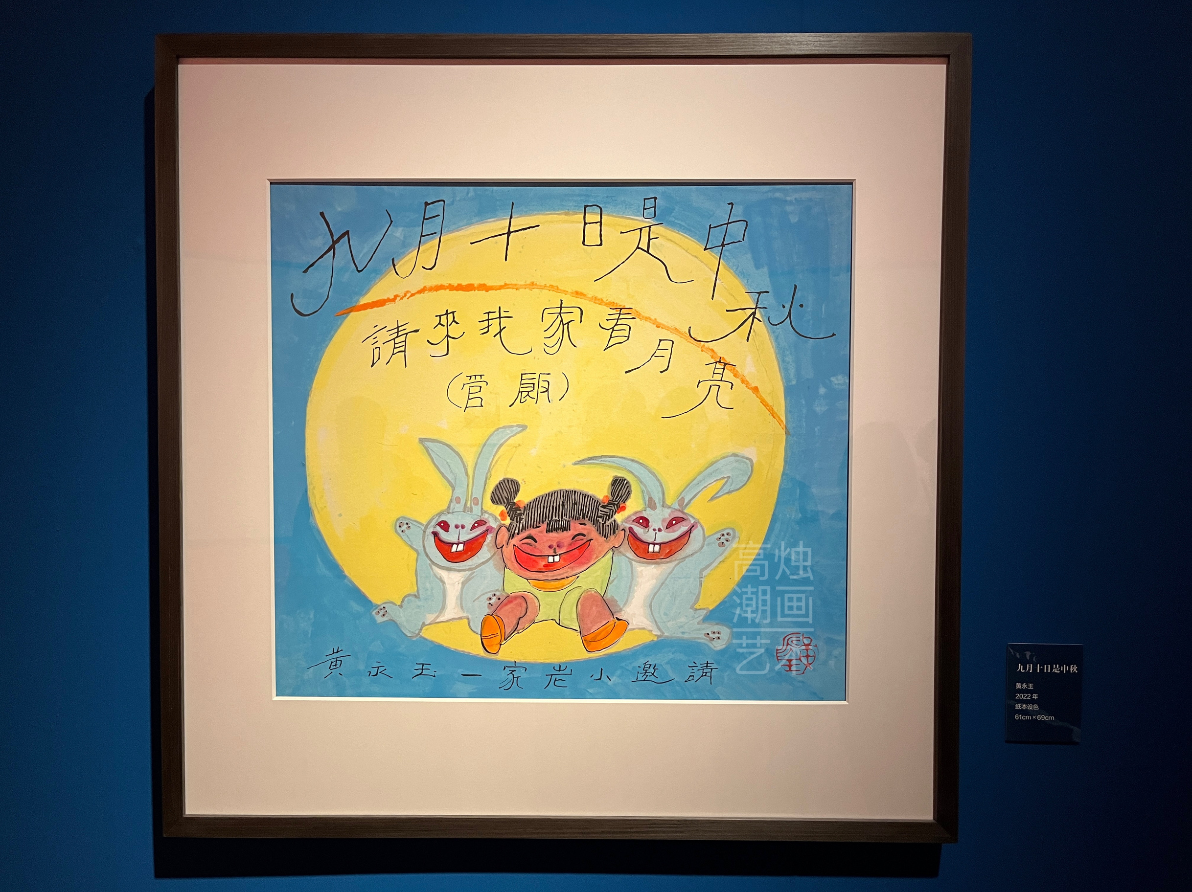 O1CN01hIyQvj2A0AxY681xq_!!