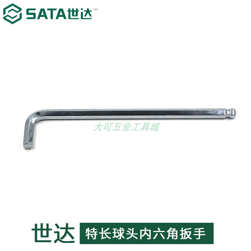 Sedater head ball head inner hexagon wrench L type T shape 6 angle screwdriver 80104-80116 80113 80114