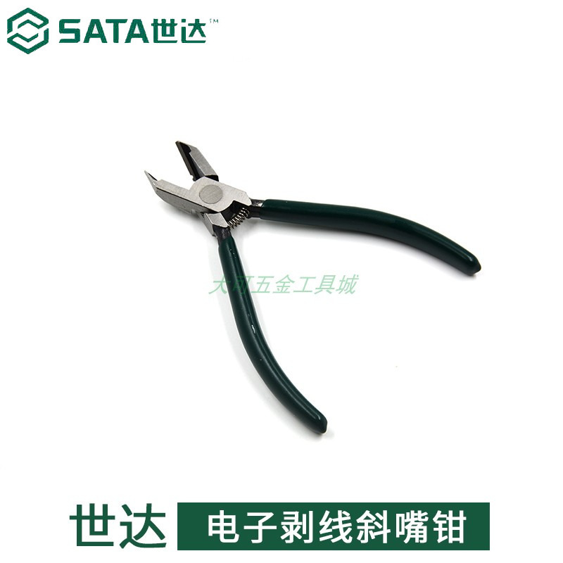 Shida hardware tools electronic stripping oblique nose pliers 6 inch oblique pliers network line crimping pliers multi-functional electrician pliers 70651